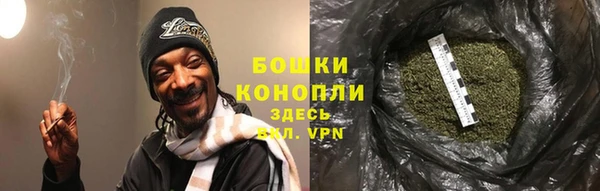 метамфетамин Козловка