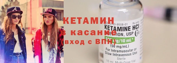 шишки Козельск