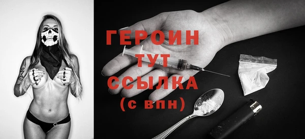 шишки Козельск