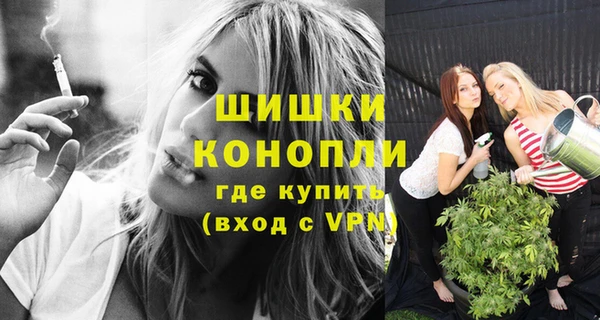 бошки Карталы