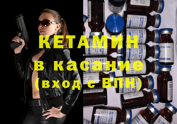 шишки Козельск