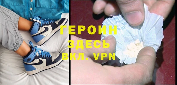 шишки Козельск