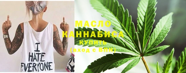 метамфетамин Козловка