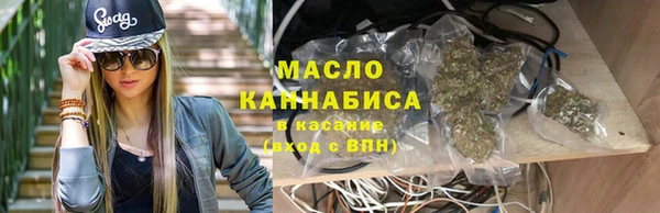 бутик Карпинск