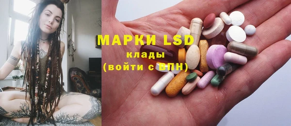 мефедрон VHQ Кодинск